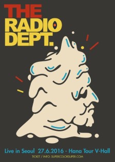 radiodept_poster_03_final_c_web (Small)